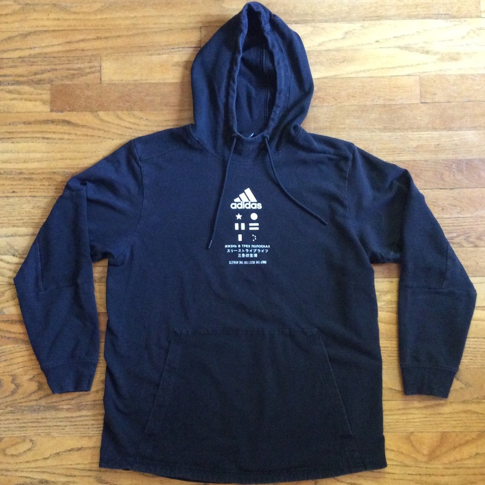 Adidas Hoodie Sweatshirt